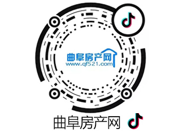 曲阜房產網抖音